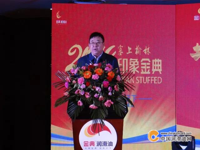 點擊打開原圖 \