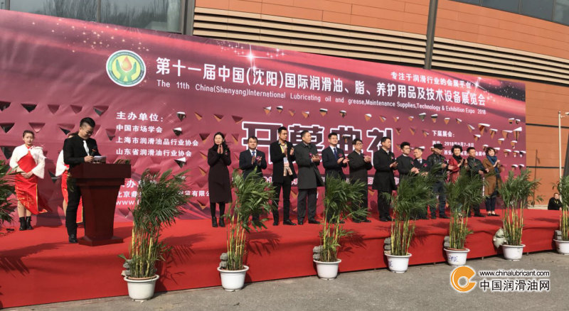 點擊打開原圖 \
