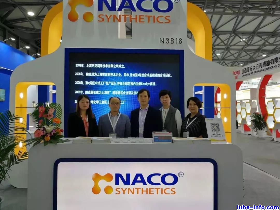 {NACOԸܺϳɻA(ch)ͽQ(yng)(du)ИI(y)