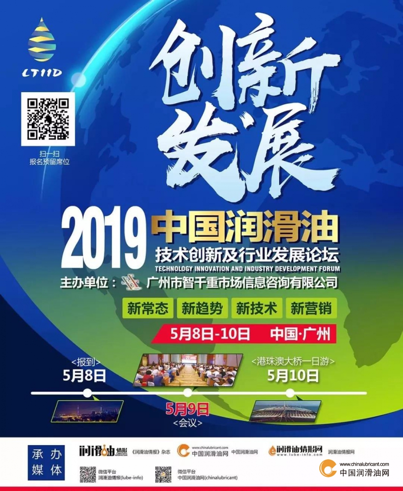 點(diǎn)擊打開原圖 \