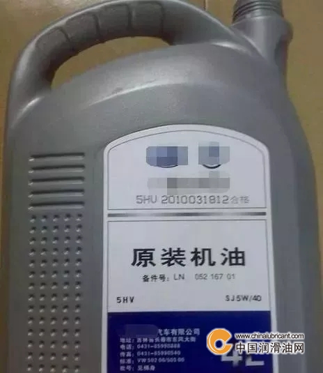 點(diǎn)擊打開原圖 \