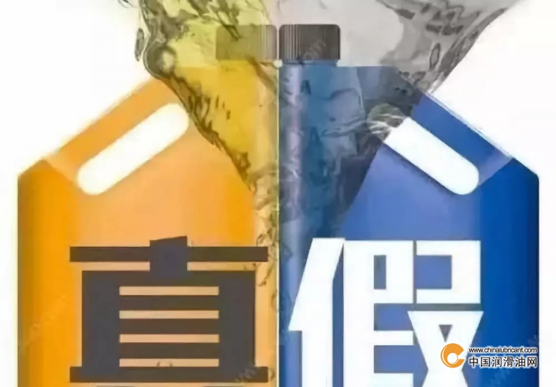 點(diǎn)擊打開原圖 \