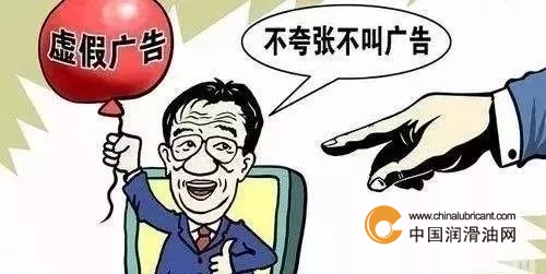 點(diǎn)擊打開原圖 \