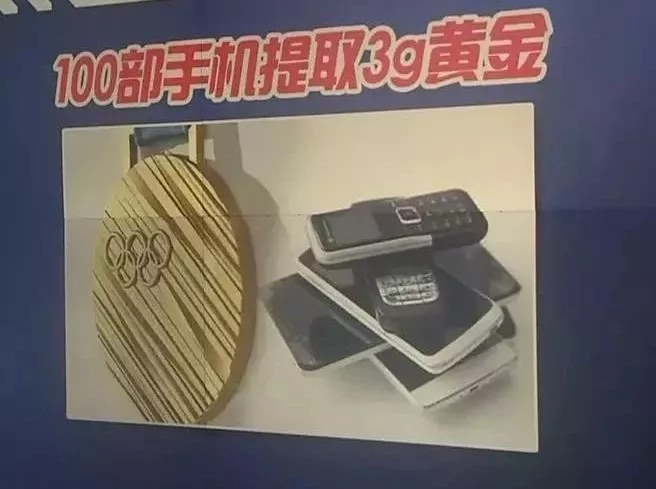 點(diǎn)擊打開原圖 \