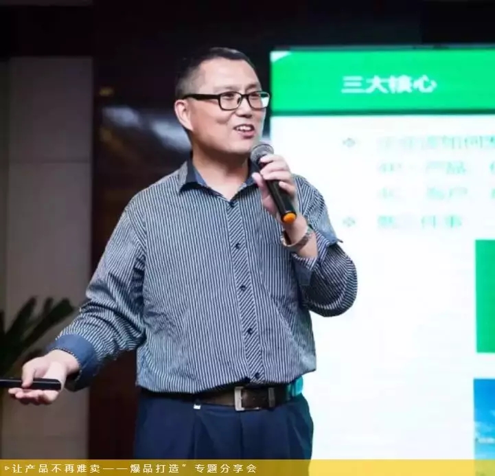 點(diǎn)擊打開原圖 \