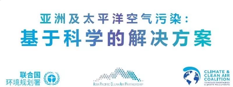 點(diǎn)擊打開(kāi)原圖 \
