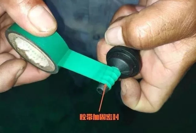 點(diǎn)擊打開原圖 \