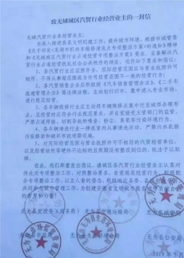 點擊打開原圖 \
