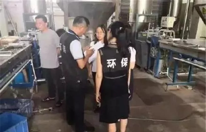 點擊打開原圖 \
