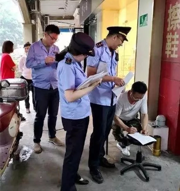 點擊打開原圖 \