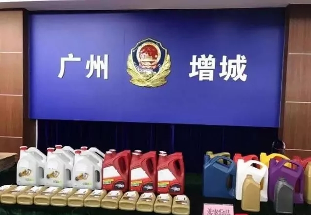 點擊打開原圖 \