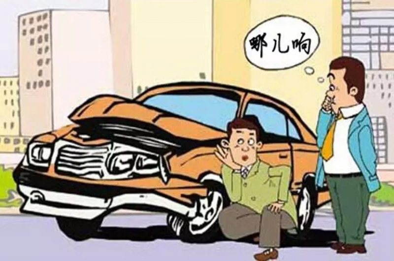 點(diǎn)擊打開原圖 \