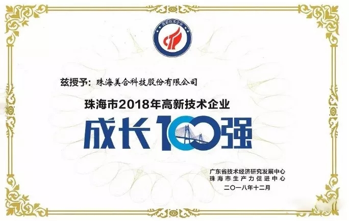 點擊打開原圖 \