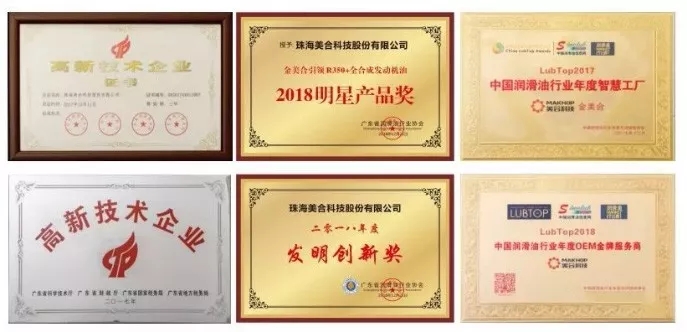 點擊打開原圖 \