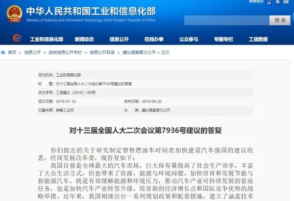點(diǎn)擊打開原圖 \