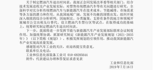 點(diǎn)擊打開原圖 \