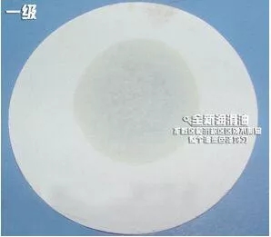 點擊打開原圖 \