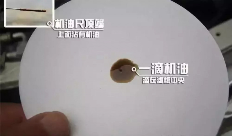 點擊打開原圖 \