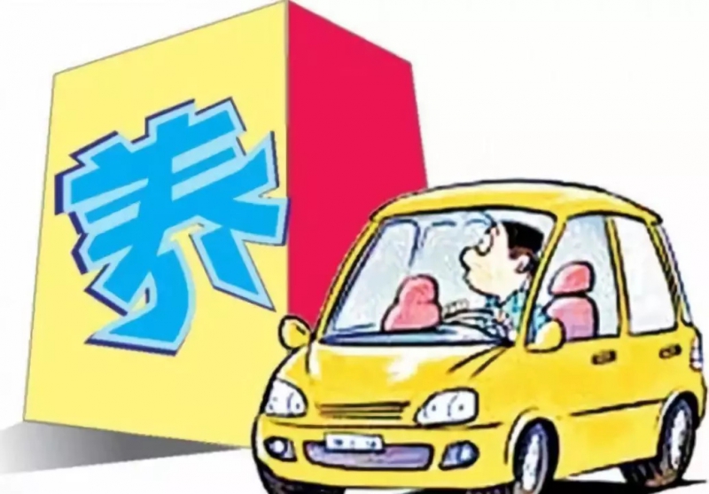 點(diǎn)擊打開(kāi)原圖 \