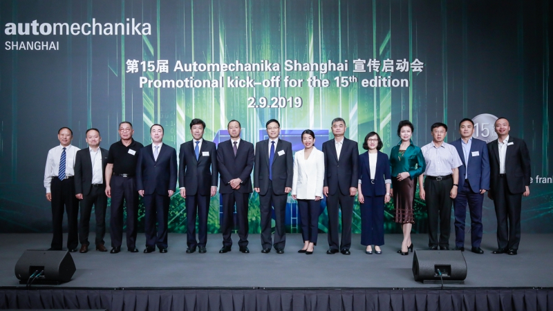ʮAutomechanika Shanghaiӕʢeȫ沼δl(f)չ{D
