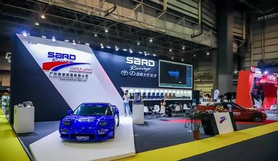 ؓ(f)(jng)Ʒ֮ SARD2019AITbչ