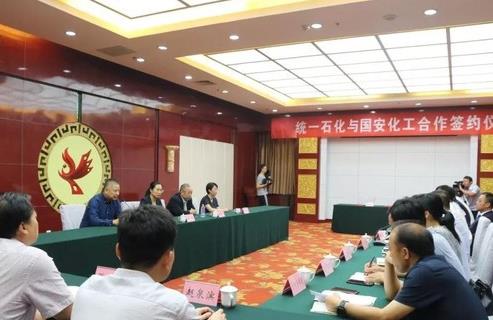 潤滑油 統(tǒng)一石化 國安化工