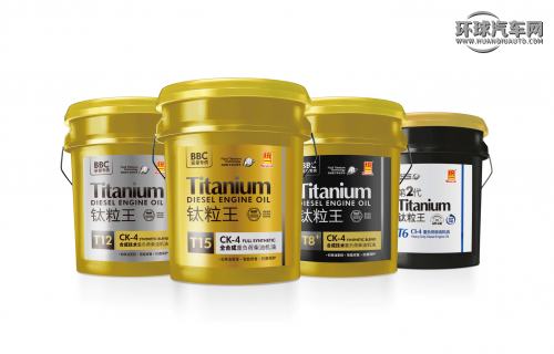 統(tǒng)一潤(rùn)滑油“金蓋延保”新品引爆各大論壇