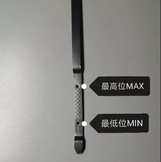 判斷發(fā)動機(jī)機(jī)油油位