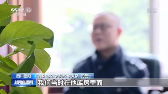 潤(rùn)滑油制假售