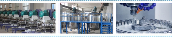 長(zhǎng)江機(jī)電有限公司