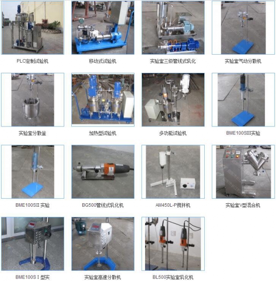 長(zhǎng)江機(jī)電有限公司