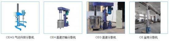 長(zhǎng)江機(jī)電有限公司
