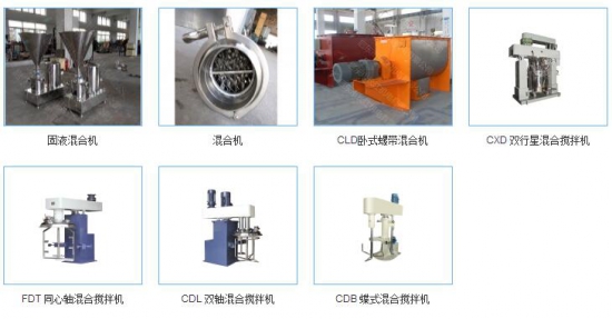 長(zhǎng)江機(jī)電有限公司