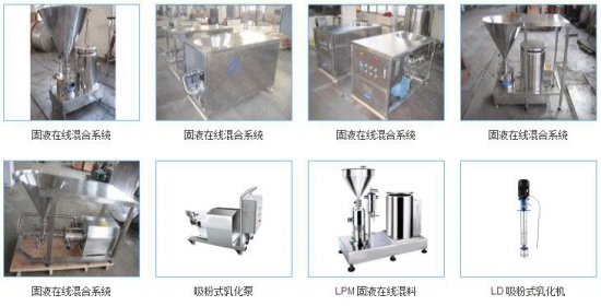 長(zhǎng)江機(jī)電有限公司