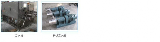 長(zhǎng)江機(jī)電有限公司
