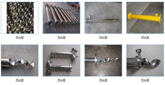 長(zhǎng)江機(jī)電有限公司