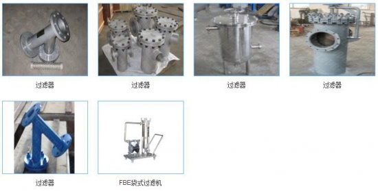 長(zhǎng)江機(jī)電有限公司