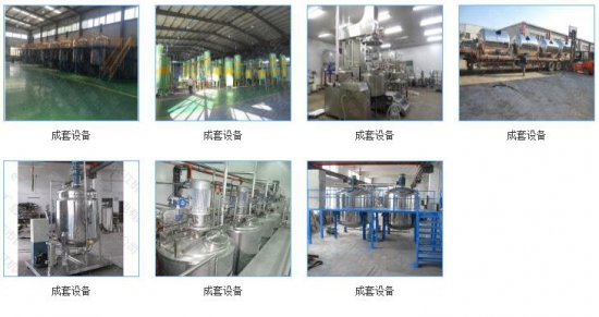 長(zhǎng)江機(jī)電有限公司
