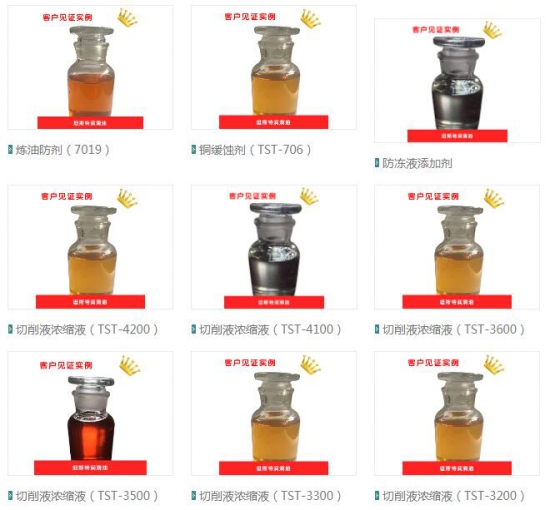 南京坦斯特潤滑油有限公司