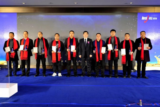 恒運(yùn)潤滑油2020年經(jīng)銷商大會(huì)盛大召開