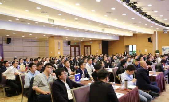 順益體系(集團)2020學(xué)習(xí)論壇