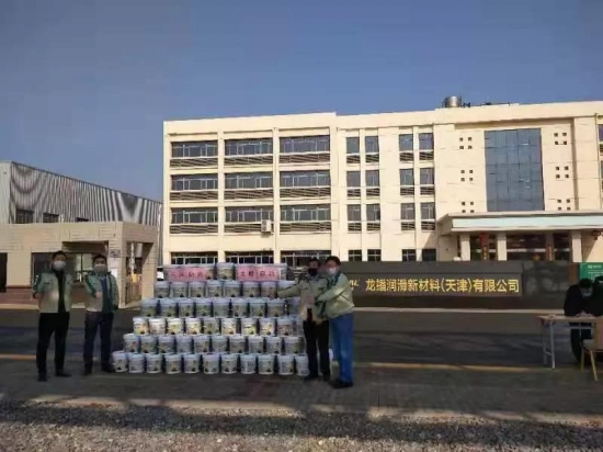 龍蟠科技