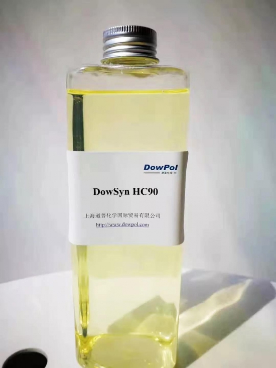 高性價比合成烴基礎(chǔ)油HC90