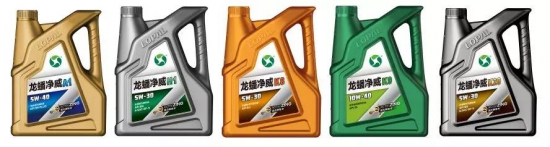 龍?bào)礉?rùn)滑油