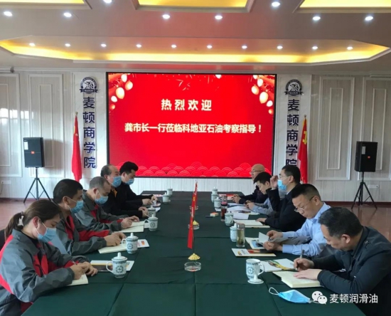 科地亞