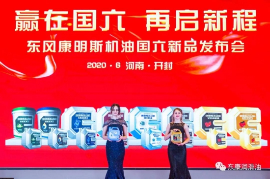 點(diǎn)擊打開原圖 \