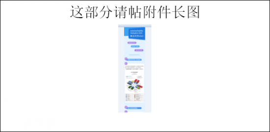 2020 Automechanika Shanghaiչ(hu)IM(jn)һվYӍ