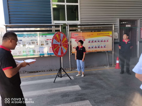 點擊打開原圖 \