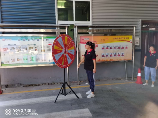 點擊打開原圖 \
