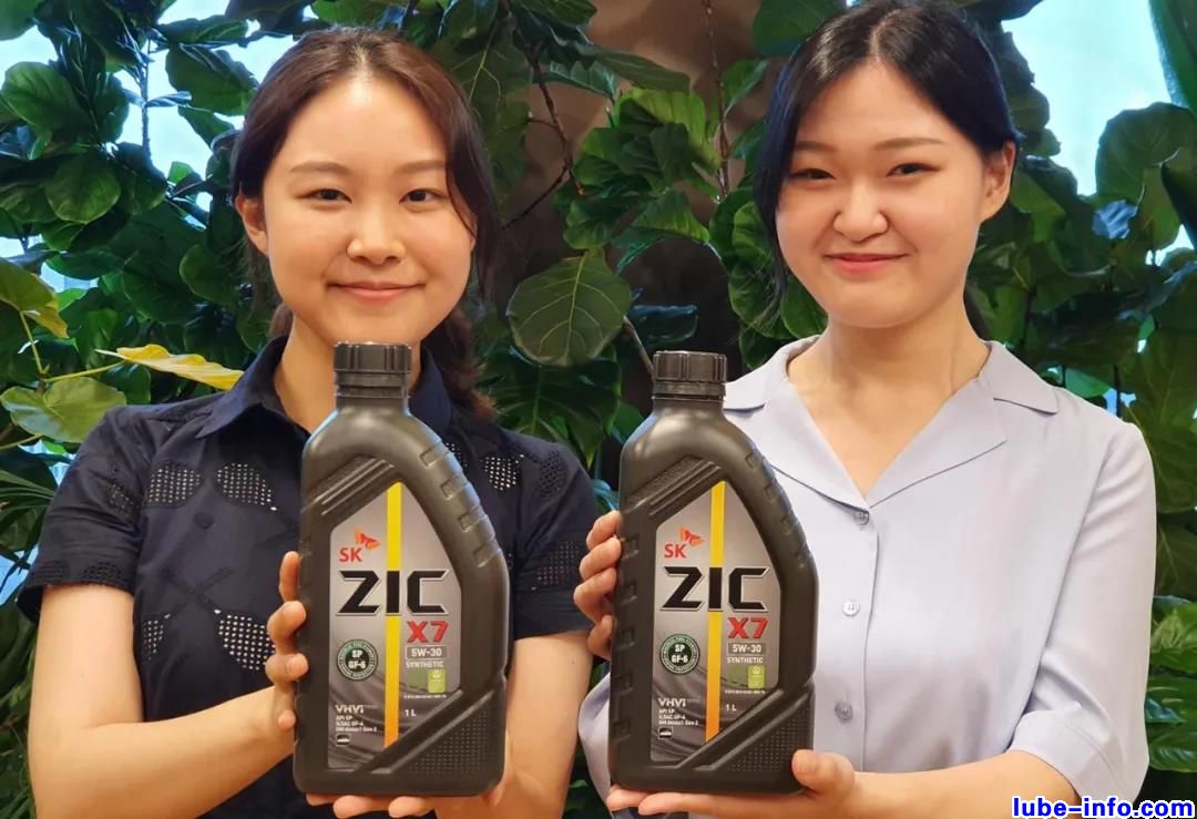 SK Lubricants U(ku)ϵʹ